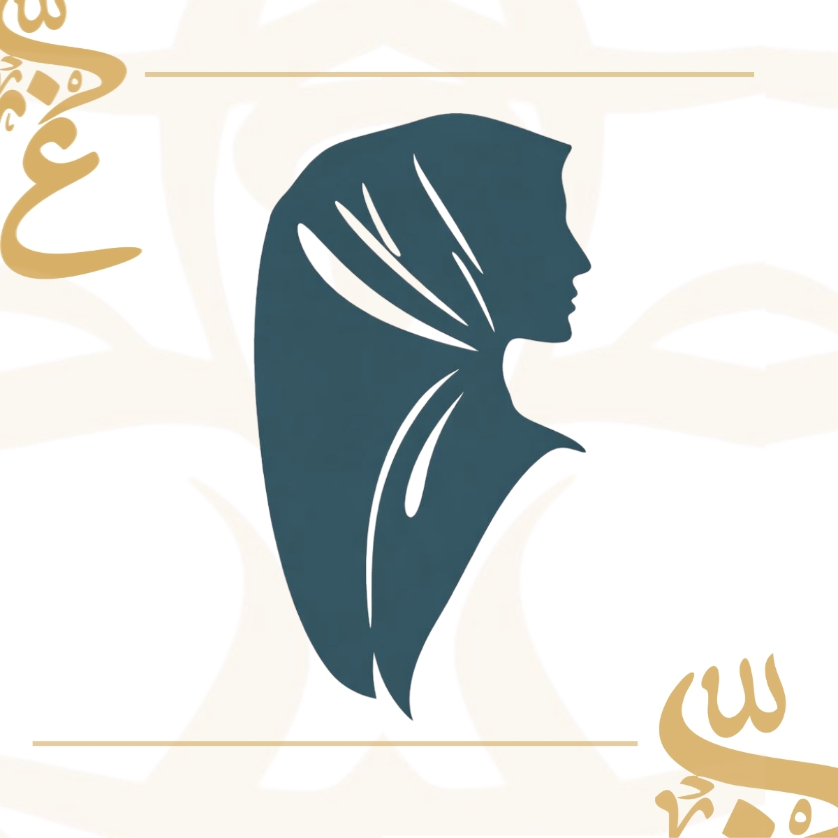 الهنوف العبدالعزيز