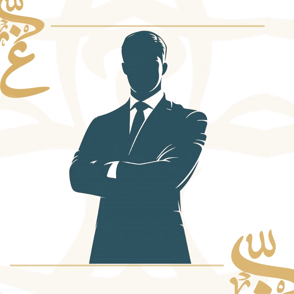 علي طه الطيب